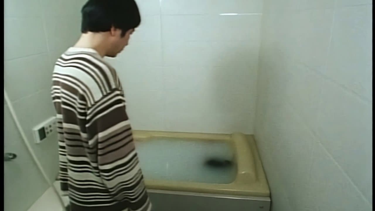 A Drowning Man