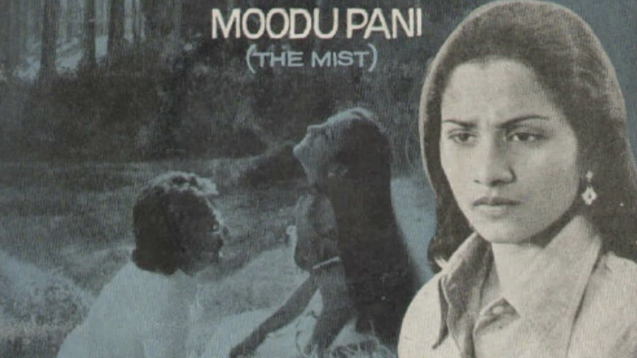Moodupani