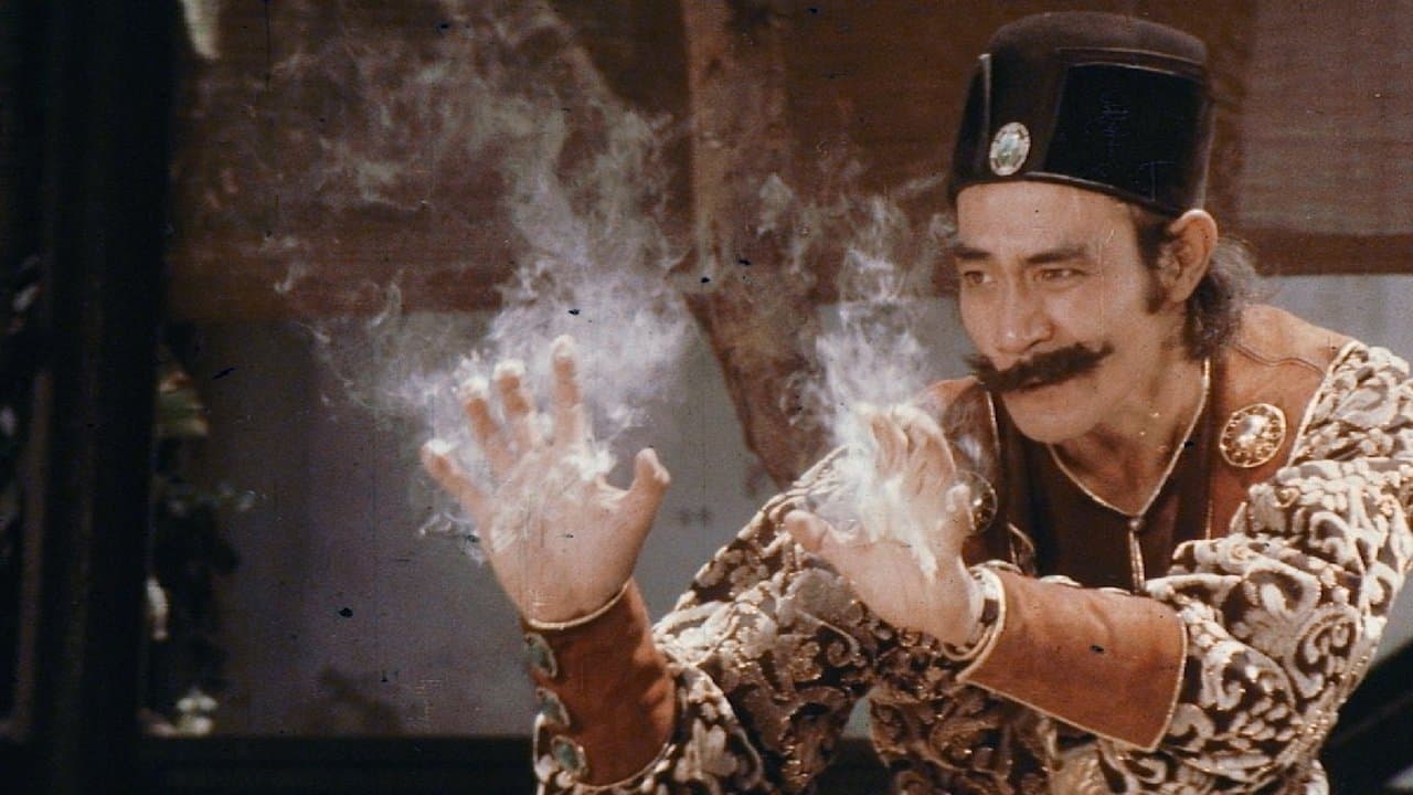 Phantom Kung Fu