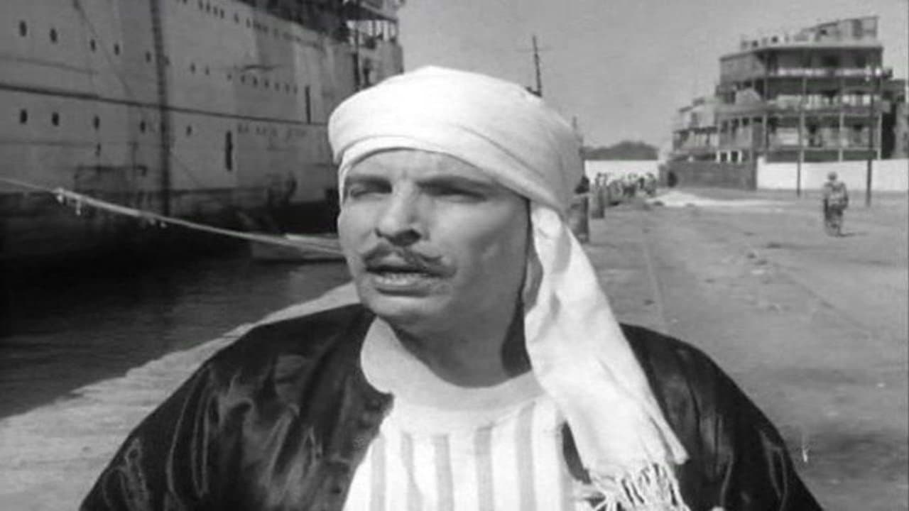 Son of Hamido