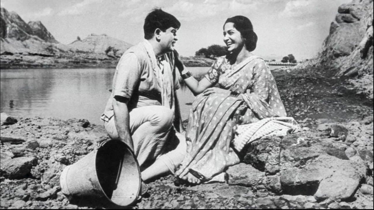 Teesri Kasam