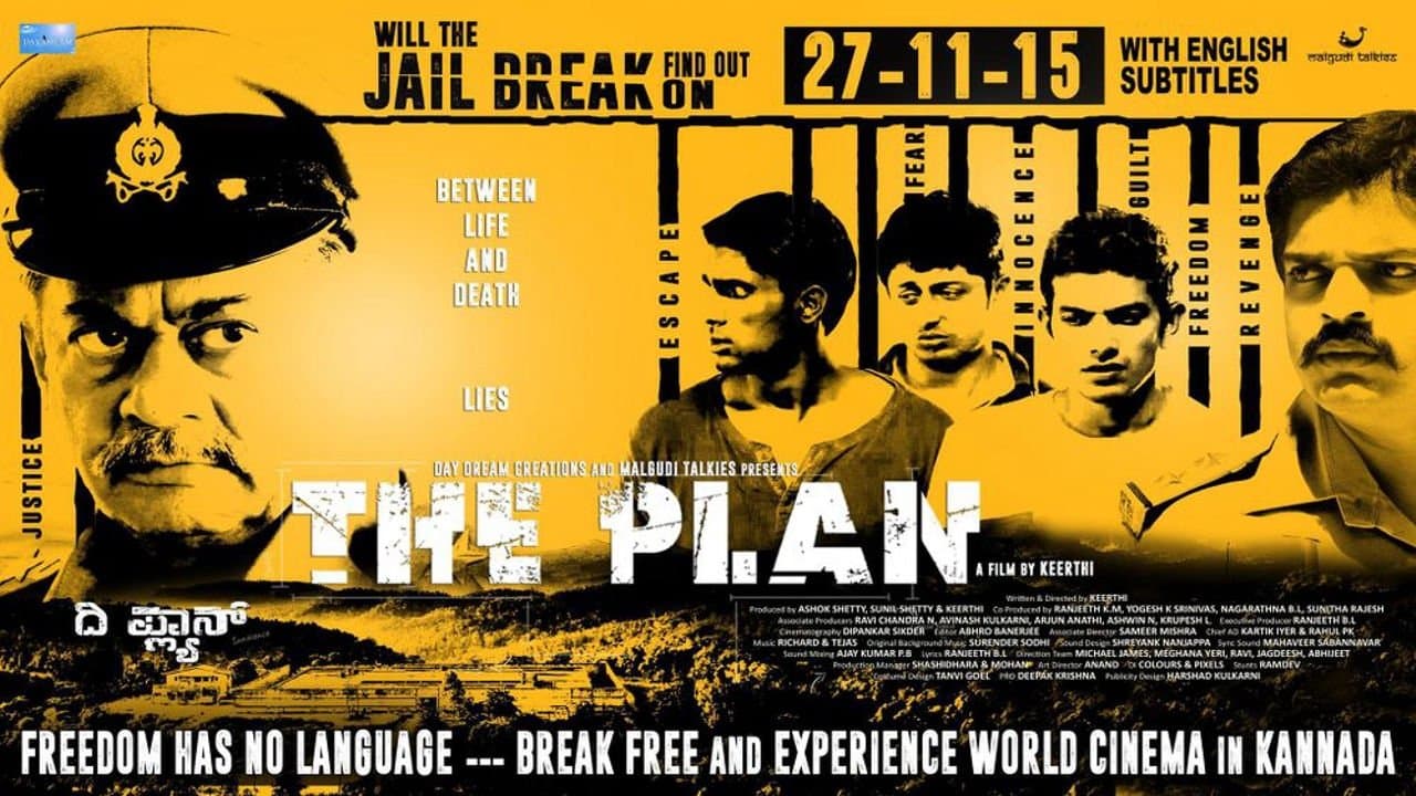 The Plan