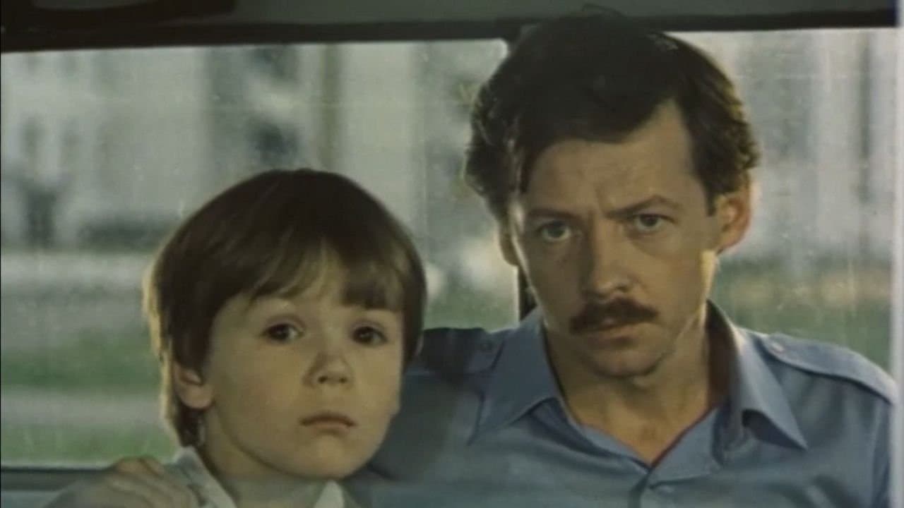 Weekend Dad