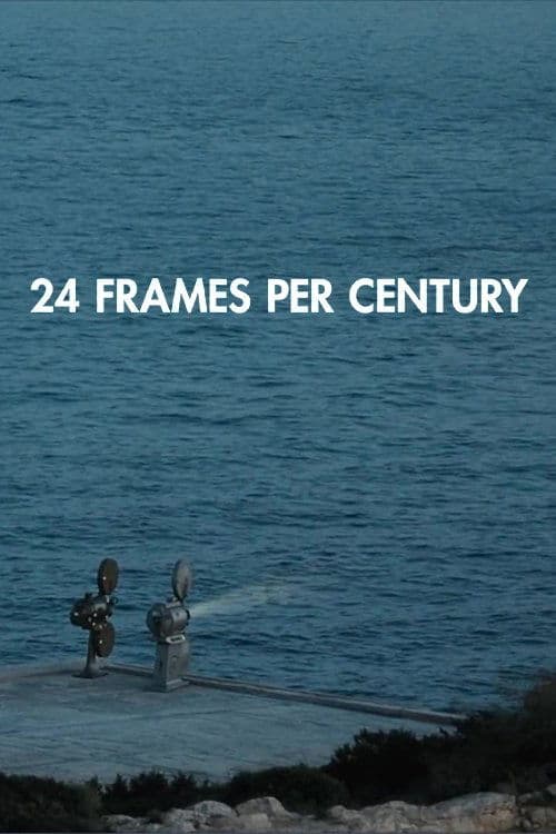 24 Frames per Century poster