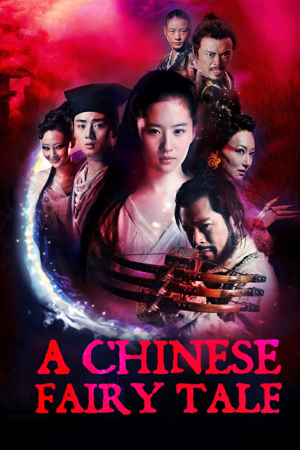 A Chinese Ghost Story IV poster