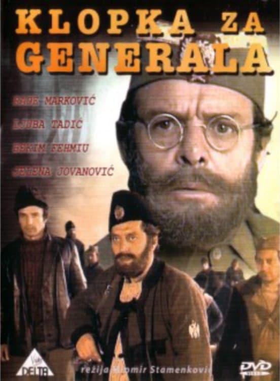 A Trap for the General poster