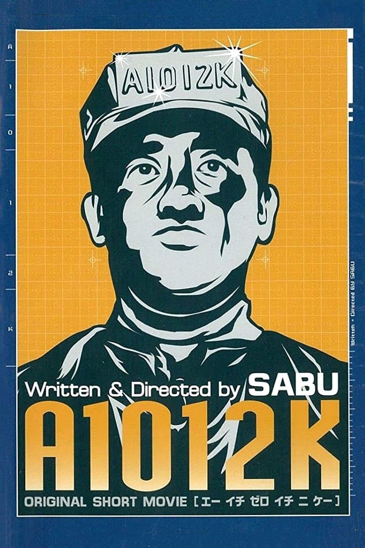 A1012K poster