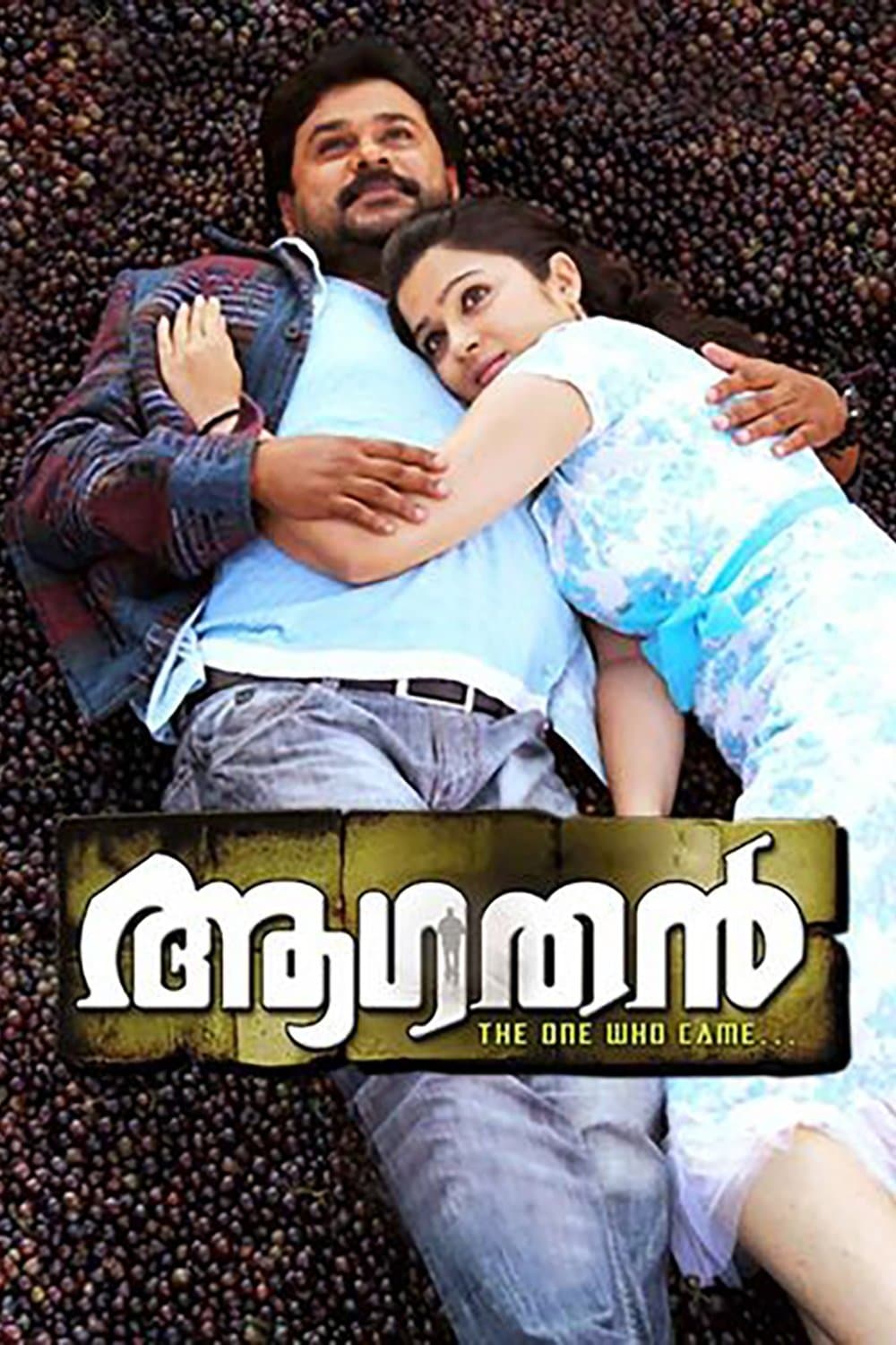 Aagathan poster