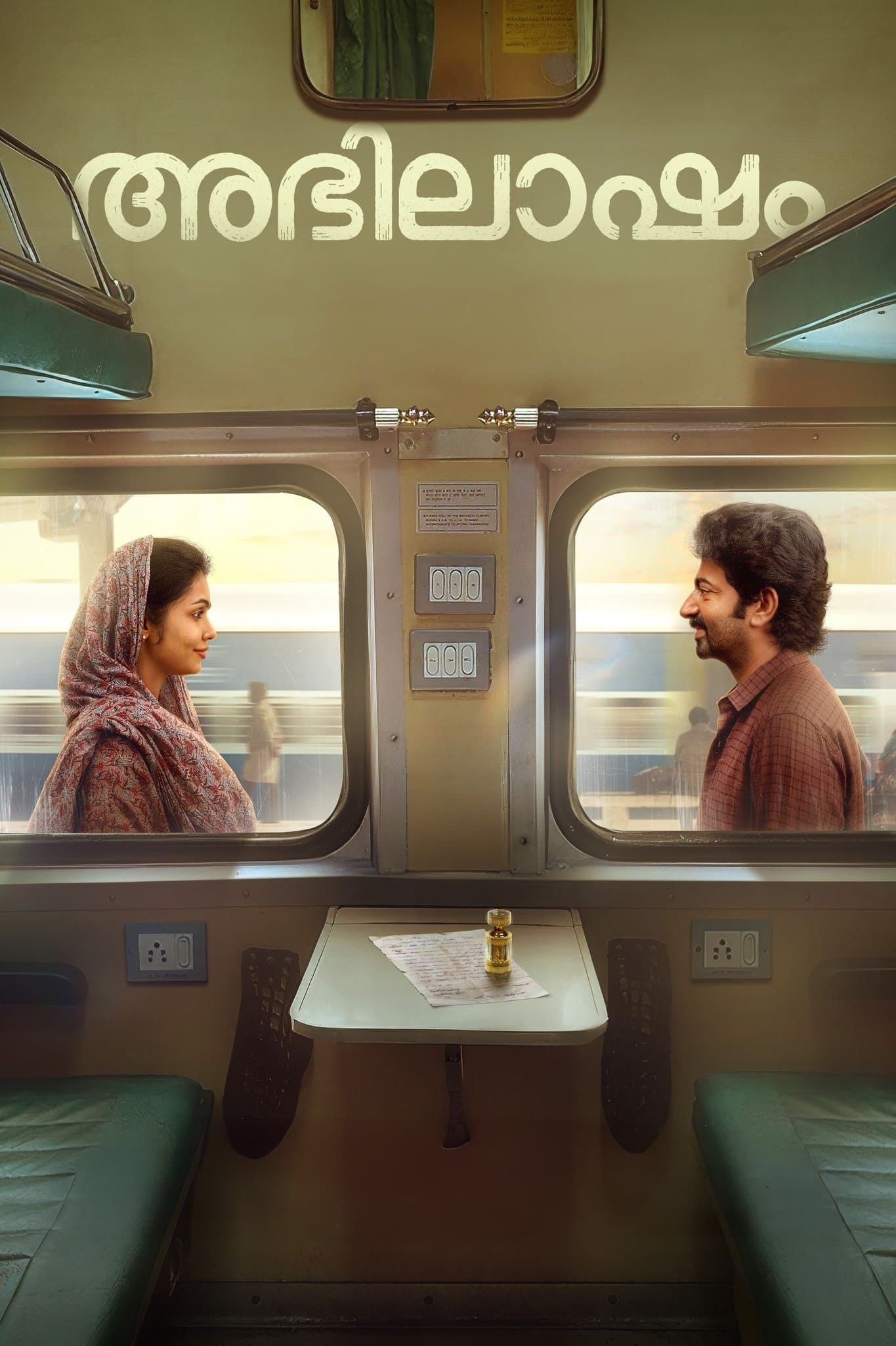 Abhilasham poster