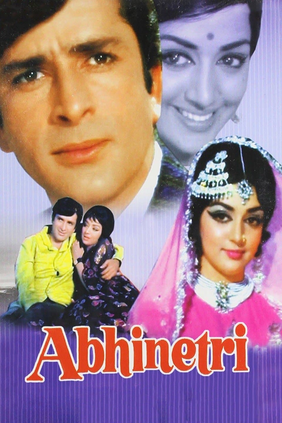 Abhinetri poster