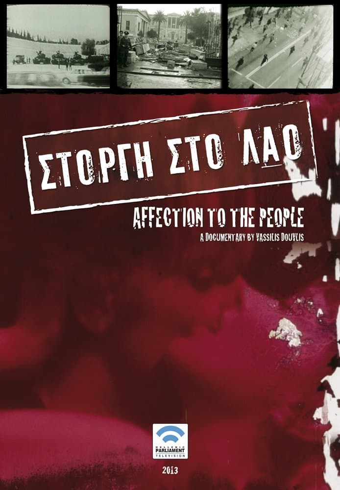 Affection to the People poster