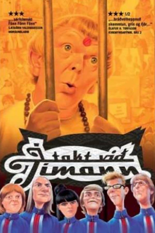 Ahead of Time poster