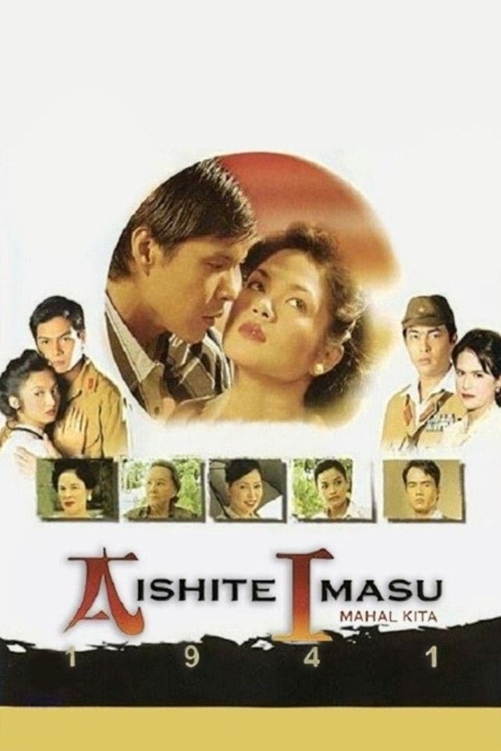 Aishite Imasu 1941: Mahal Kita poster
