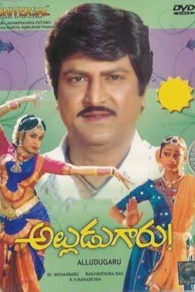 Alludugaru poster
