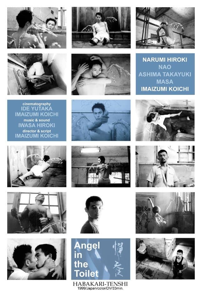 Angel in the Toilet poster