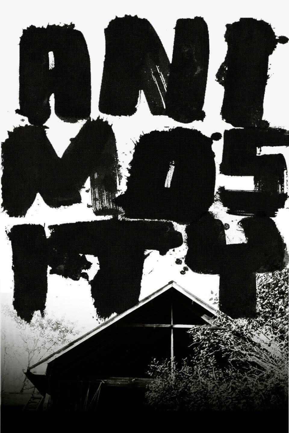 Animosity poster