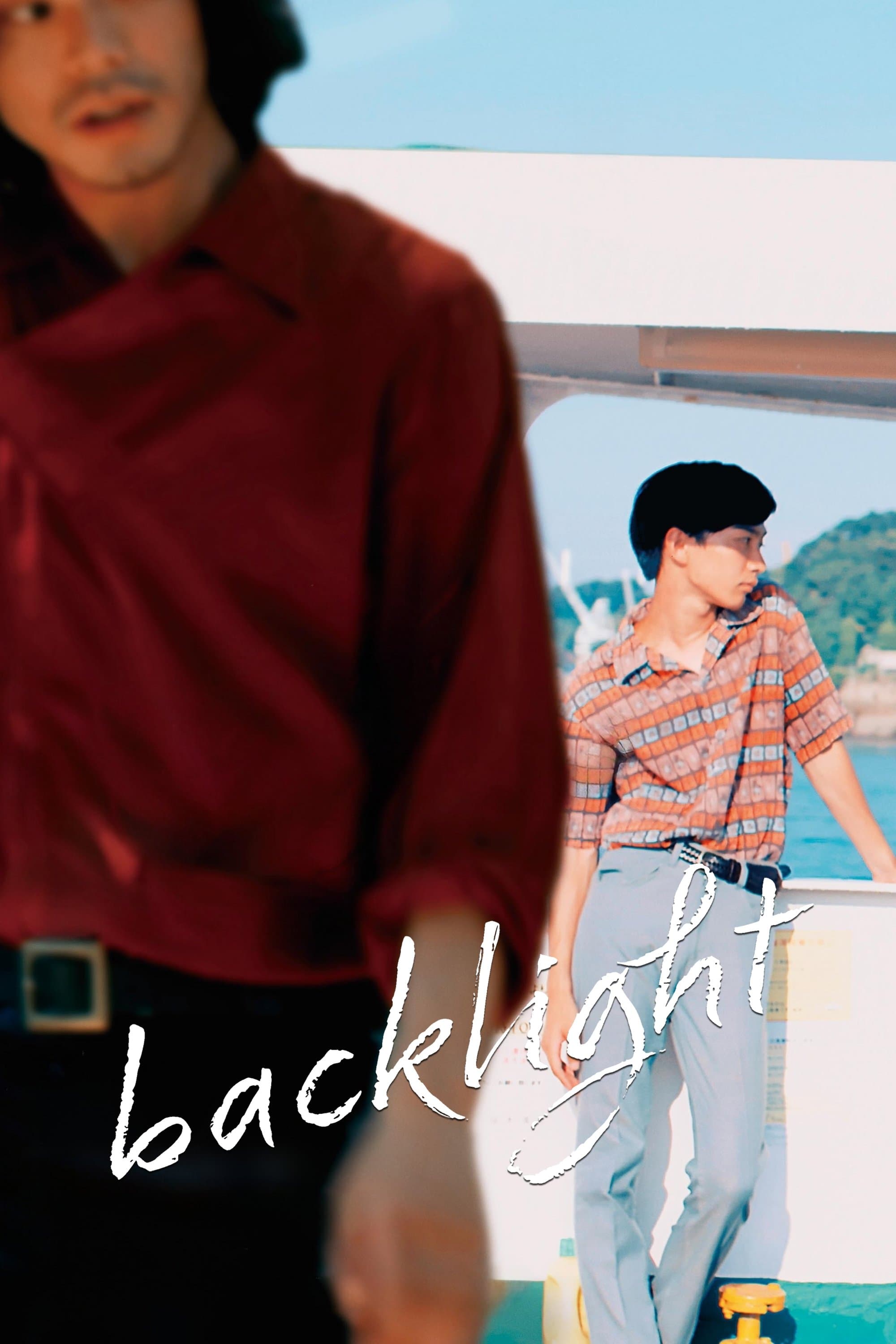 Backlight poster