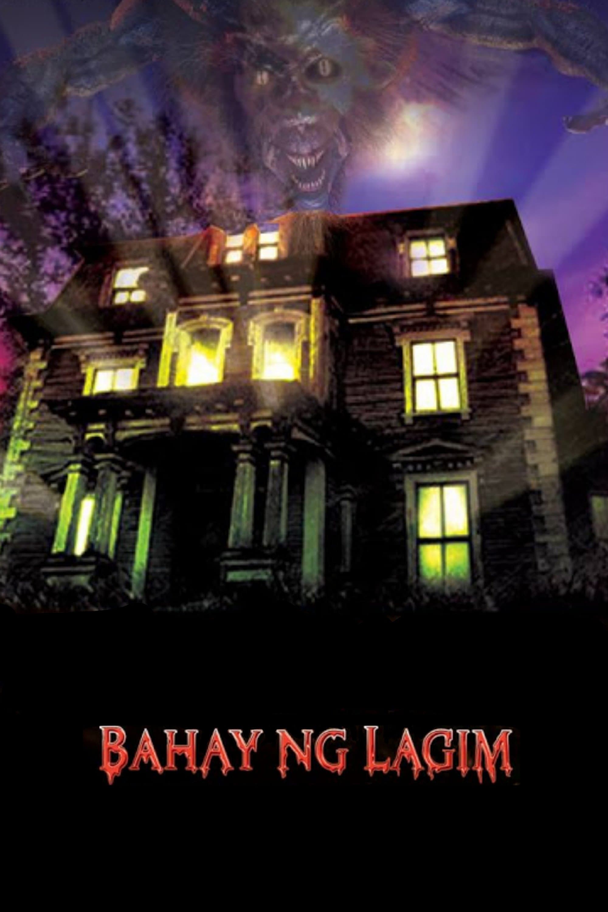 Bahay ng Lagim poster