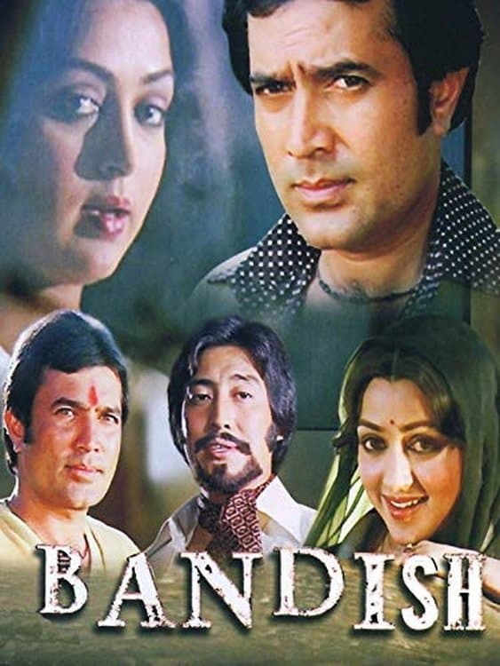 Bandish poster