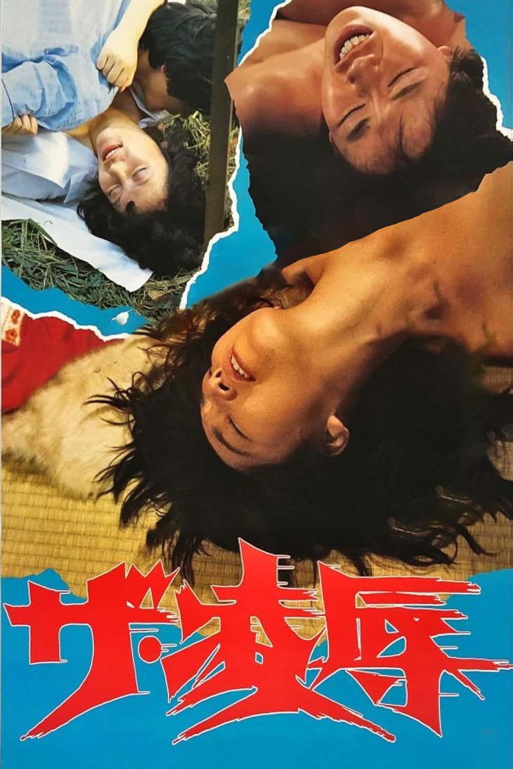 Beast-Man (Wolf) poster