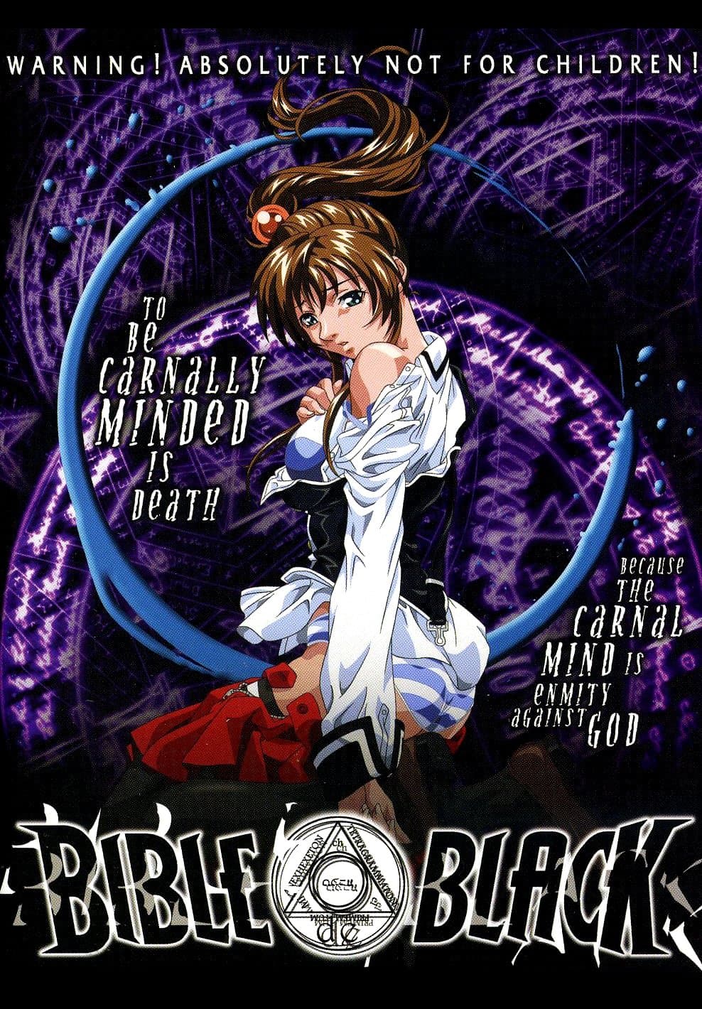 Bible Black poster