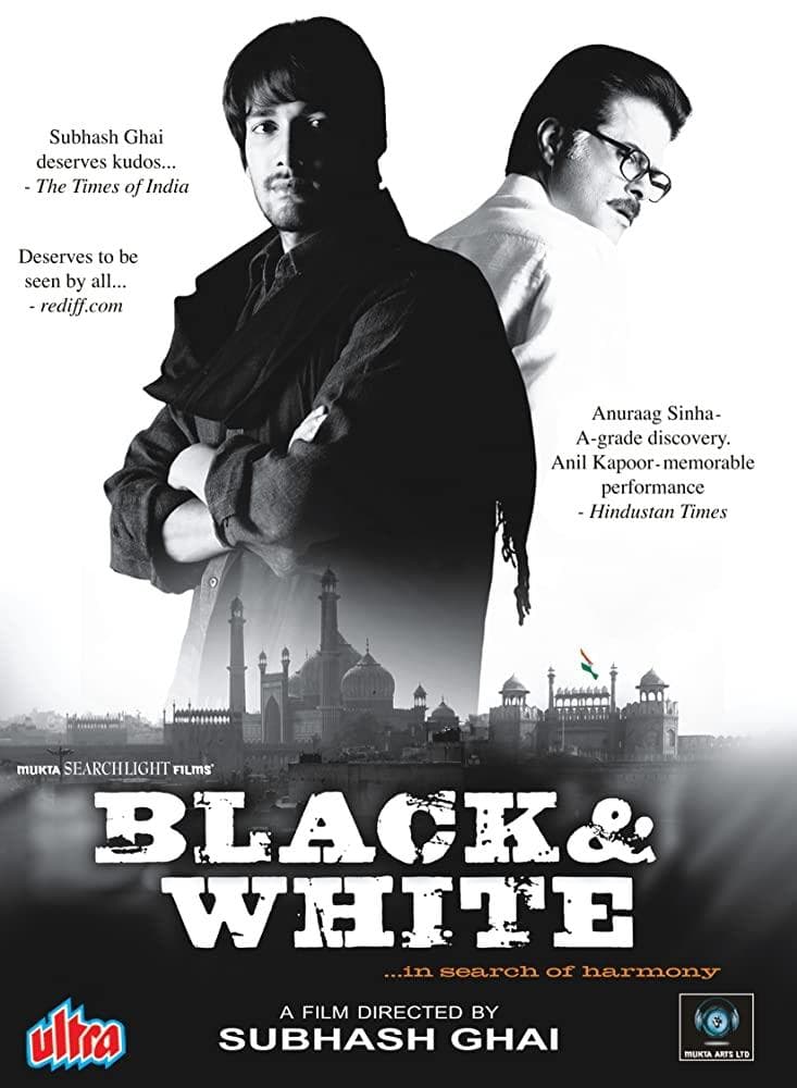 Black & White poster
