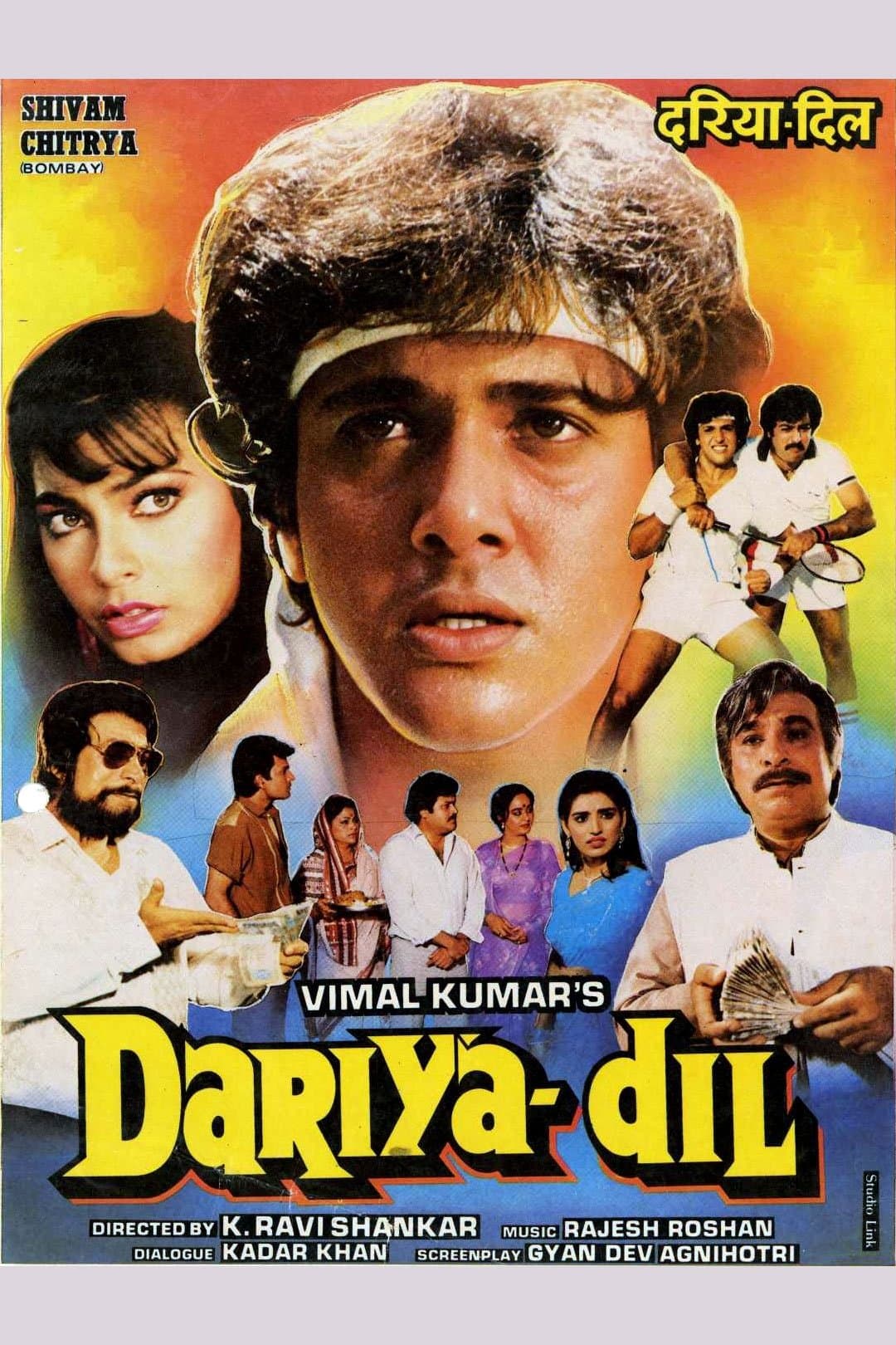 Dariya Dil poster