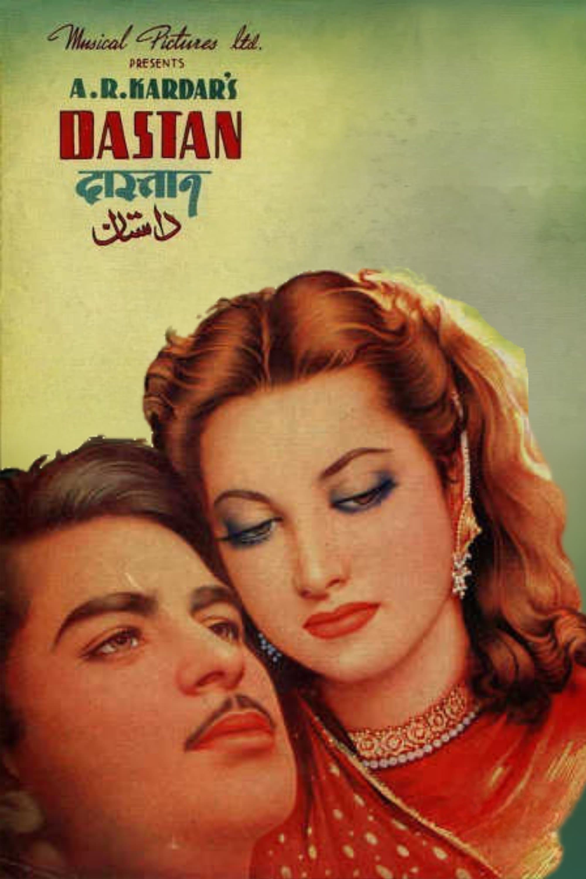 Dastan poster