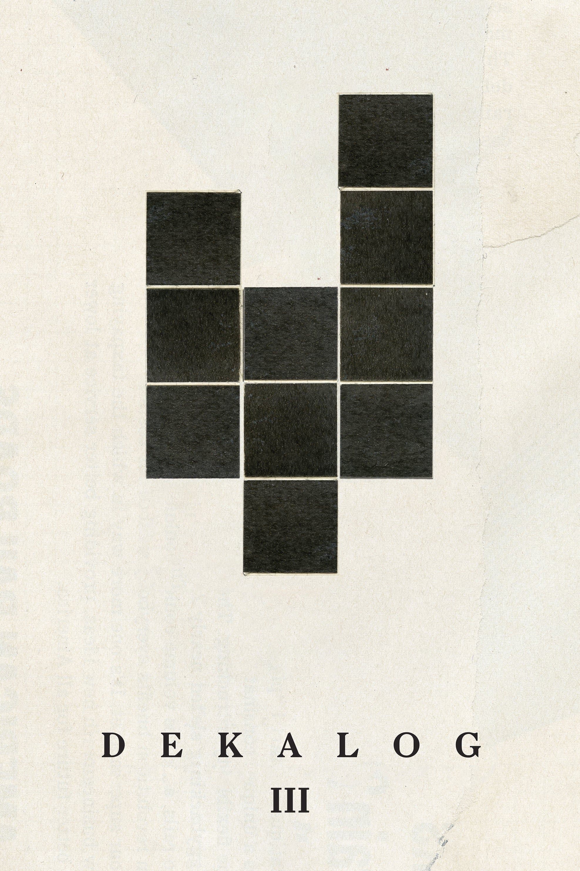 Decalogue III poster