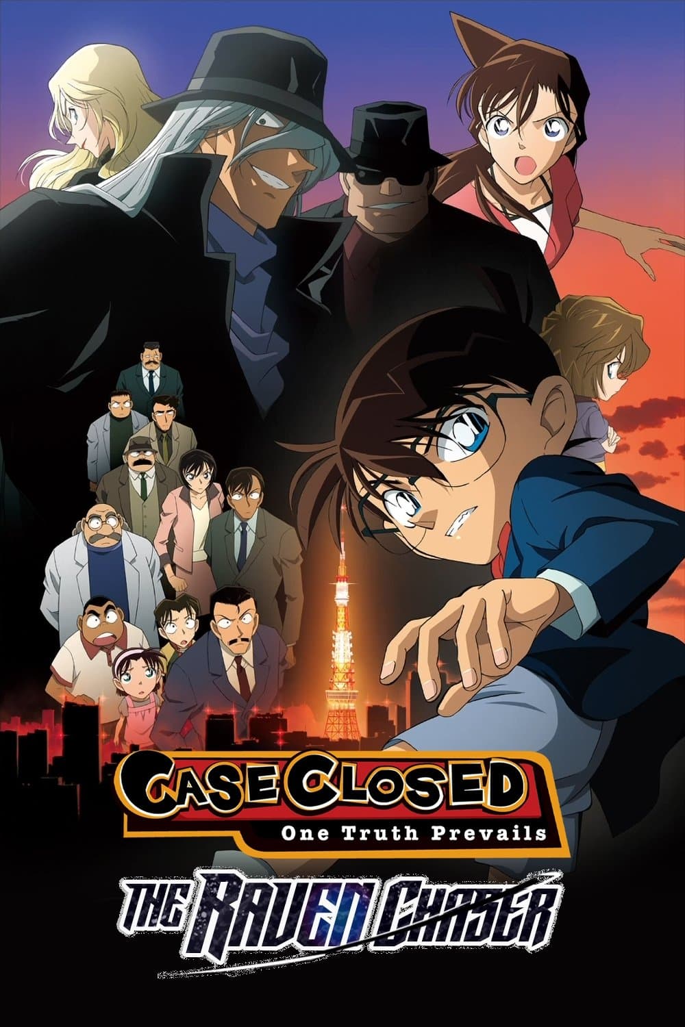 Detective Conan: The Raven Chaser poster