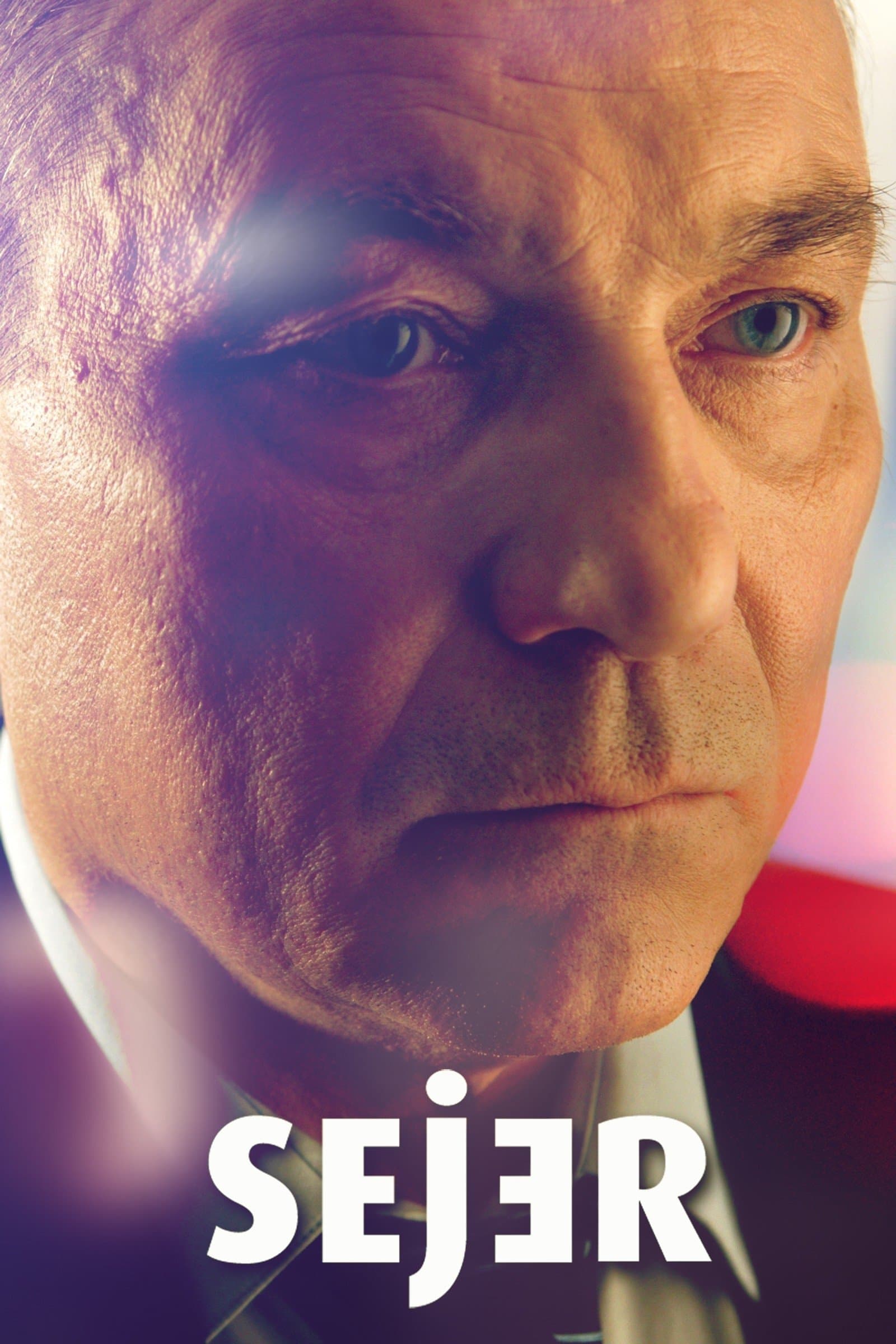 Don't Look Back poster