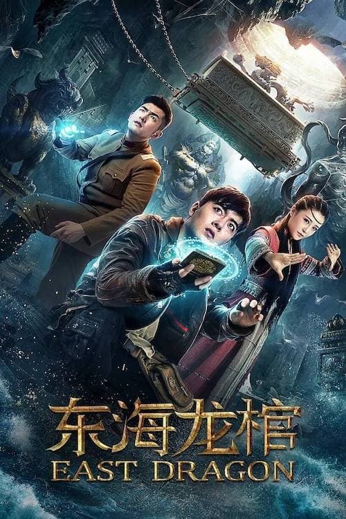 East Dragon poster