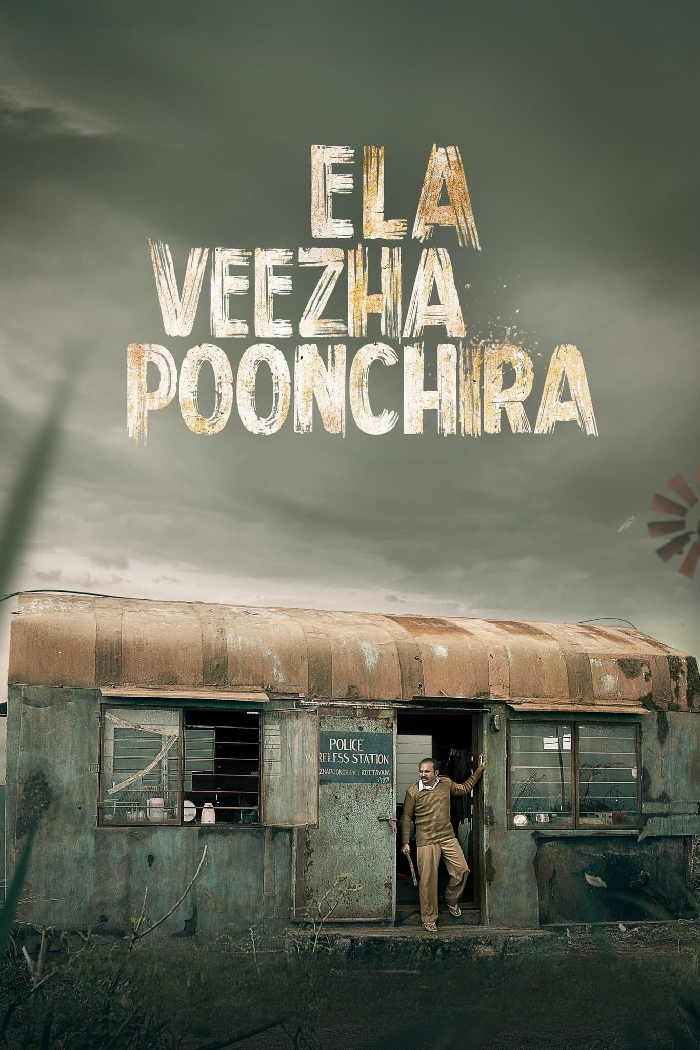 Ela Veezha Poonchira poster