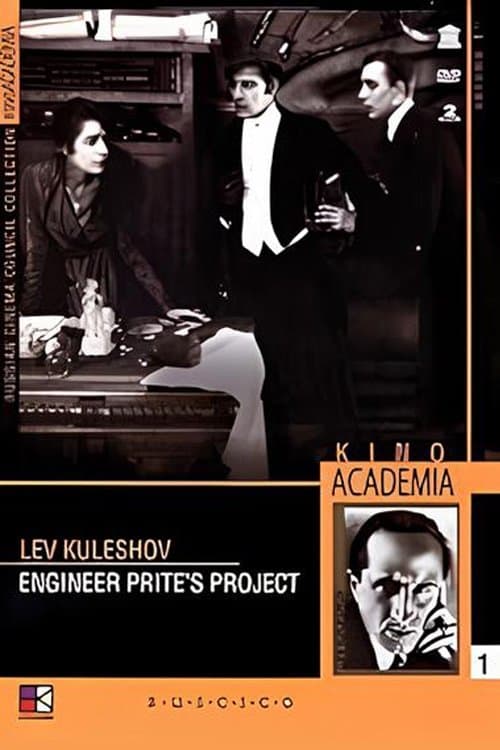 Engineer Prite's Project poster