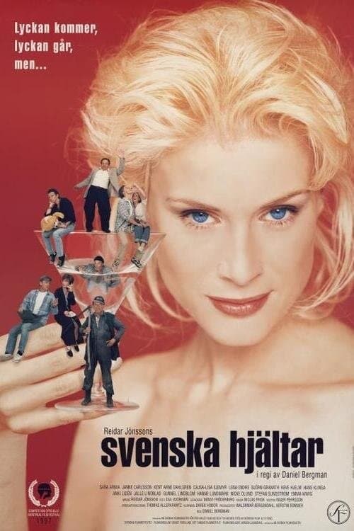 Expectations poster