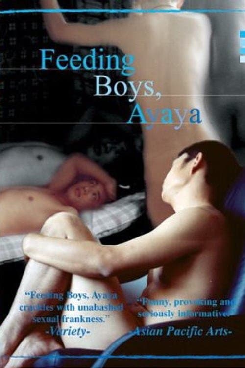 Feeding Boys, Ayaya poster