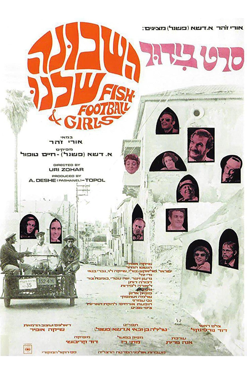 Fish, Football and Girls poster