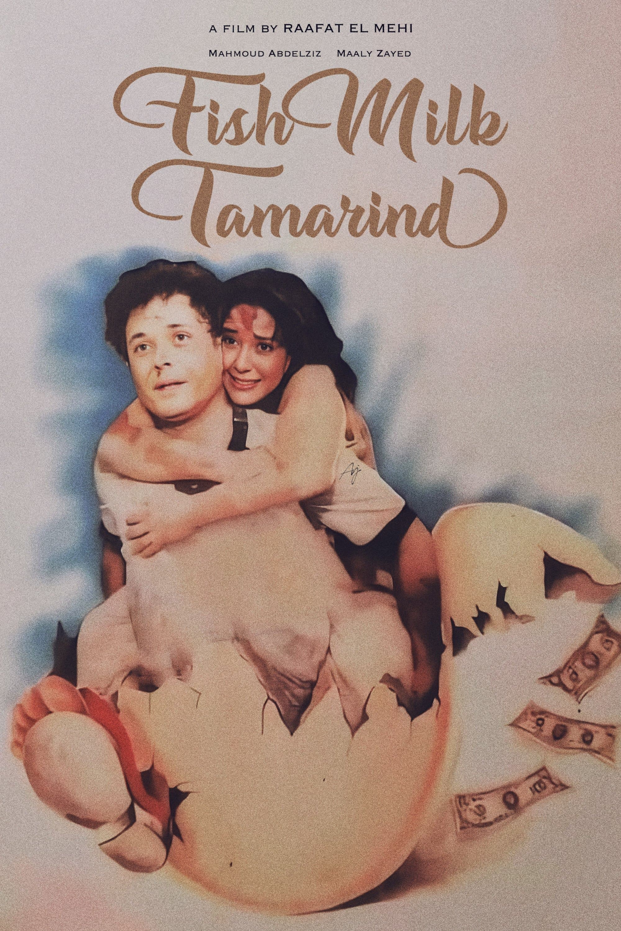 Fish, Milk, Tamarind poster
