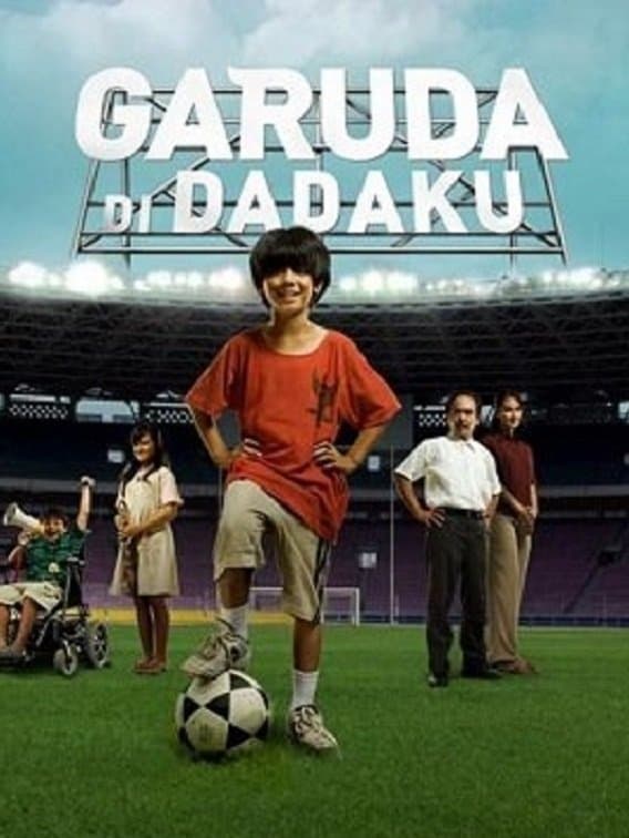 Garuda in My Heart poster