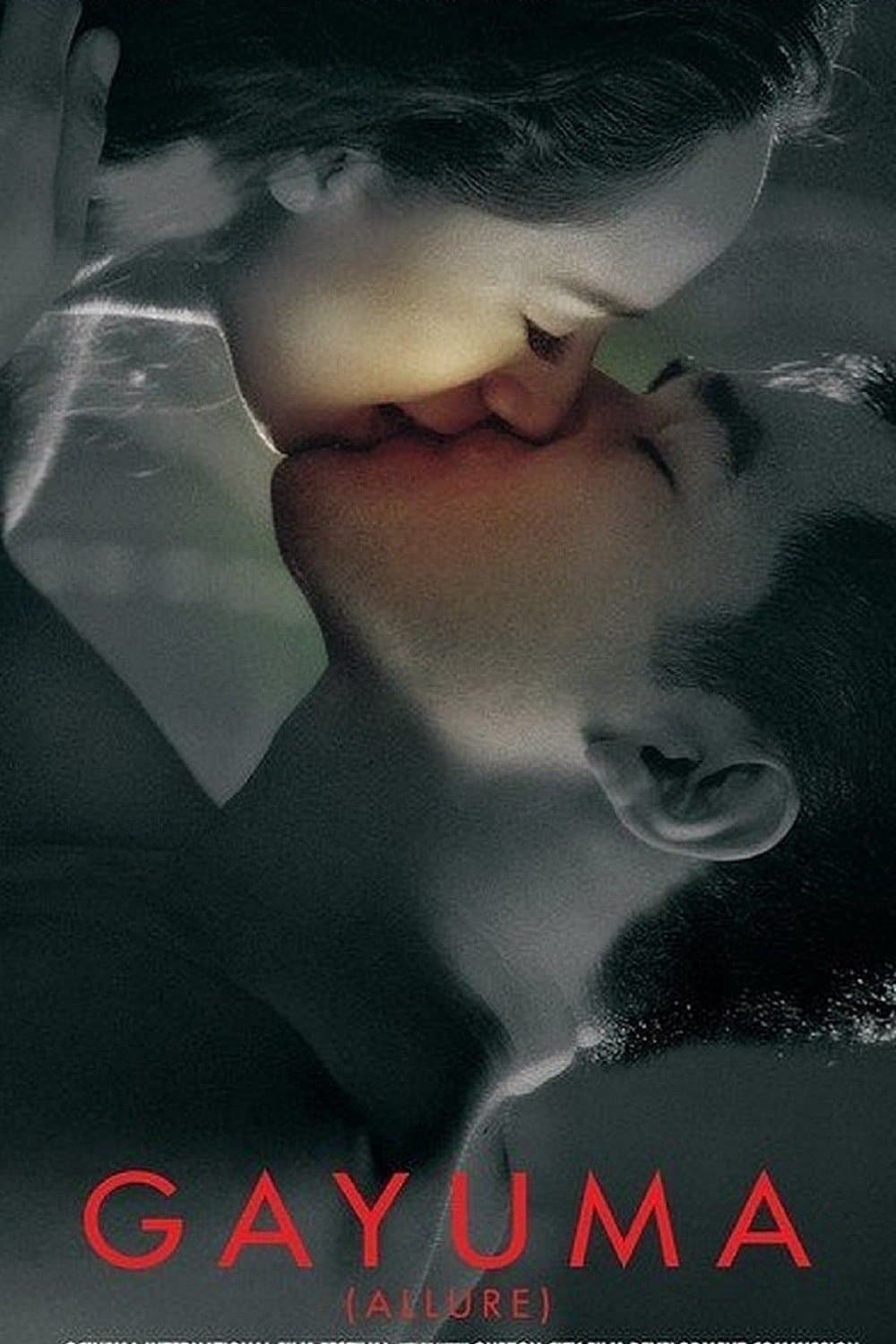 Gayuma poster