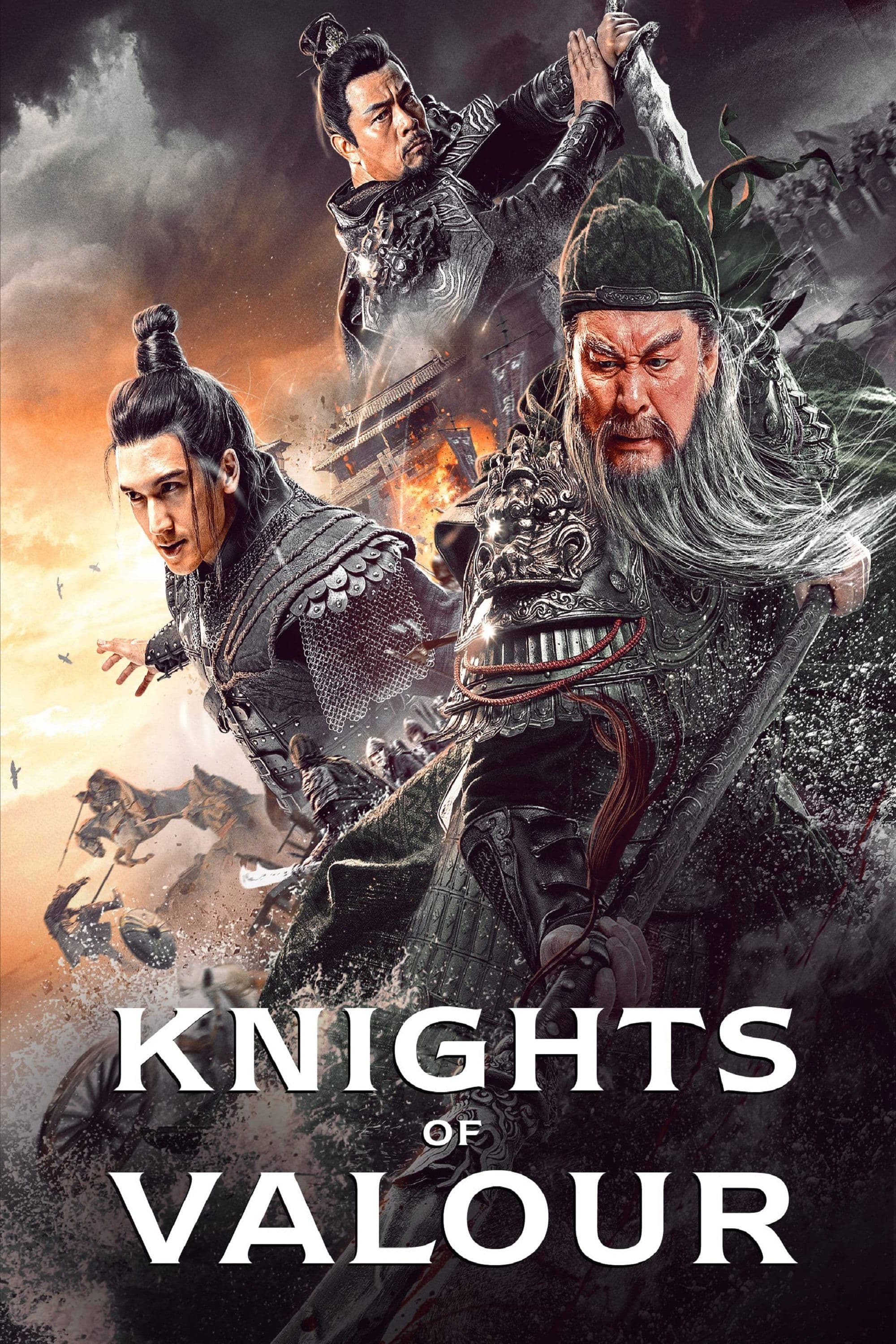 Green Dragon Crescent Blade poster
