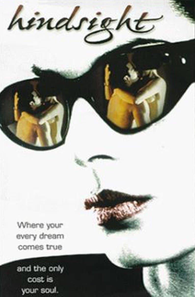 Hindsight poster