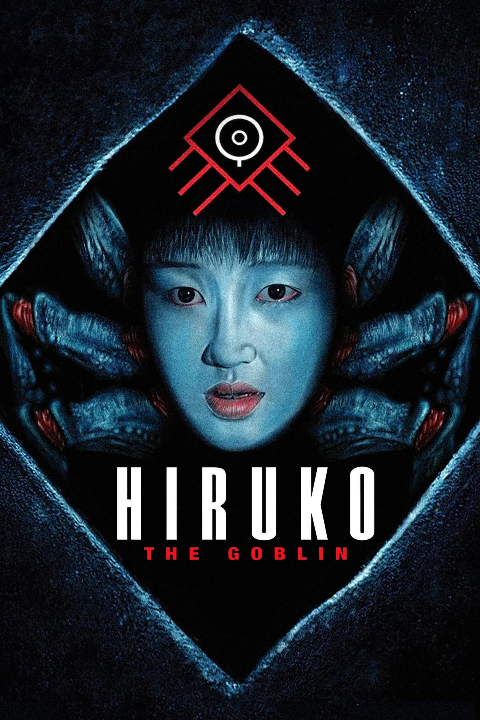 Hiruko the Goblin poster