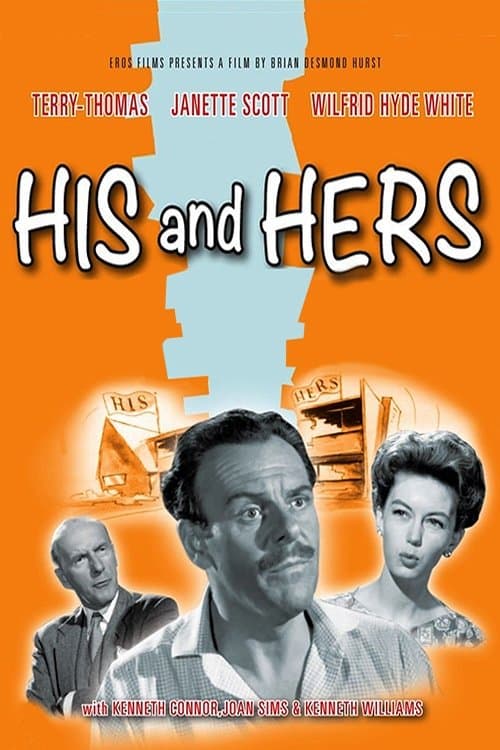 His and Hers poster