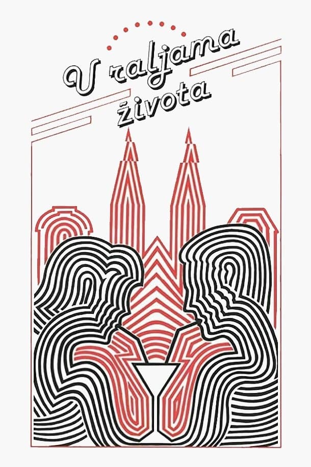 In the Jaws of Life poster