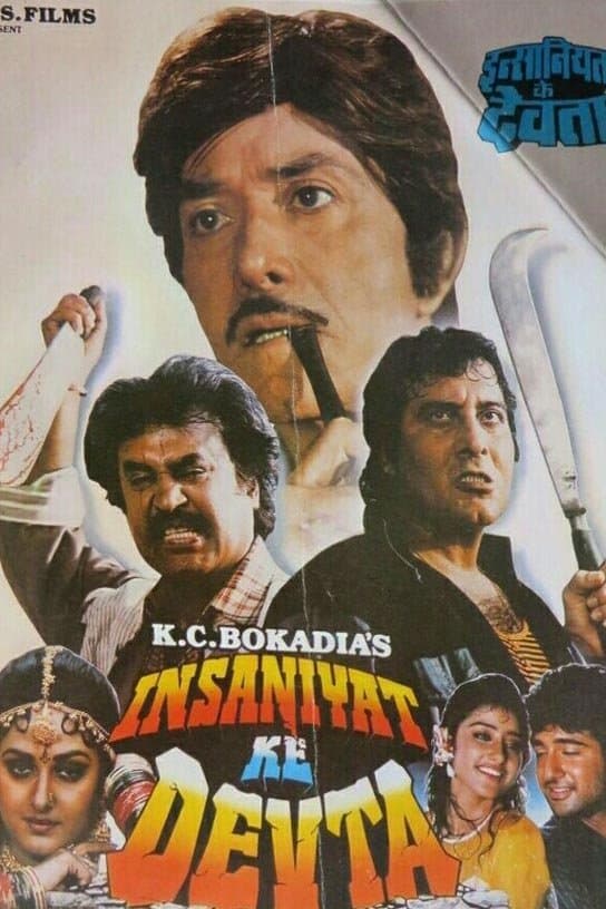 Insaniyat Ke Devta poster