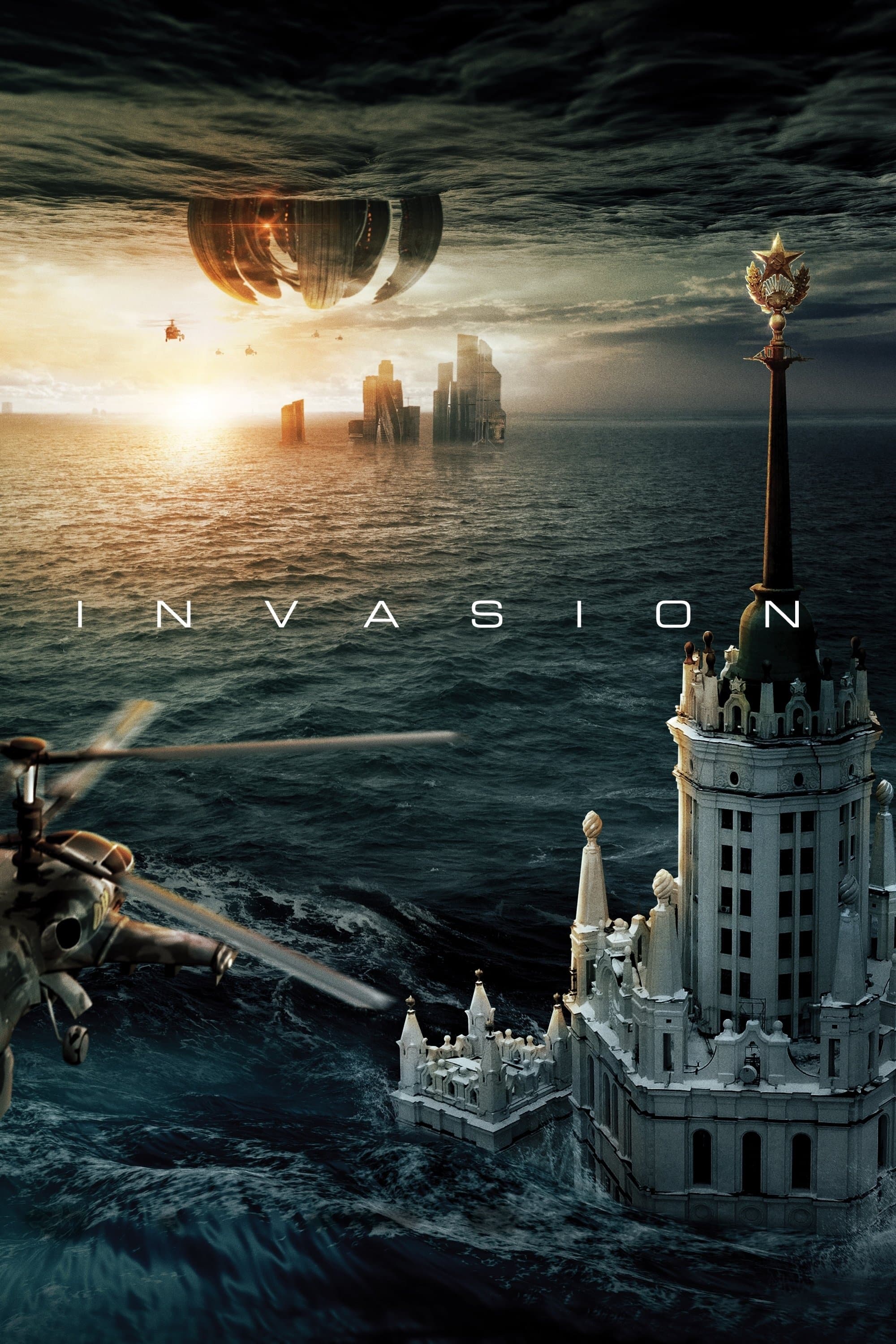 Invasion poster