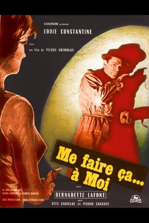 It Means That Much to Me poster
