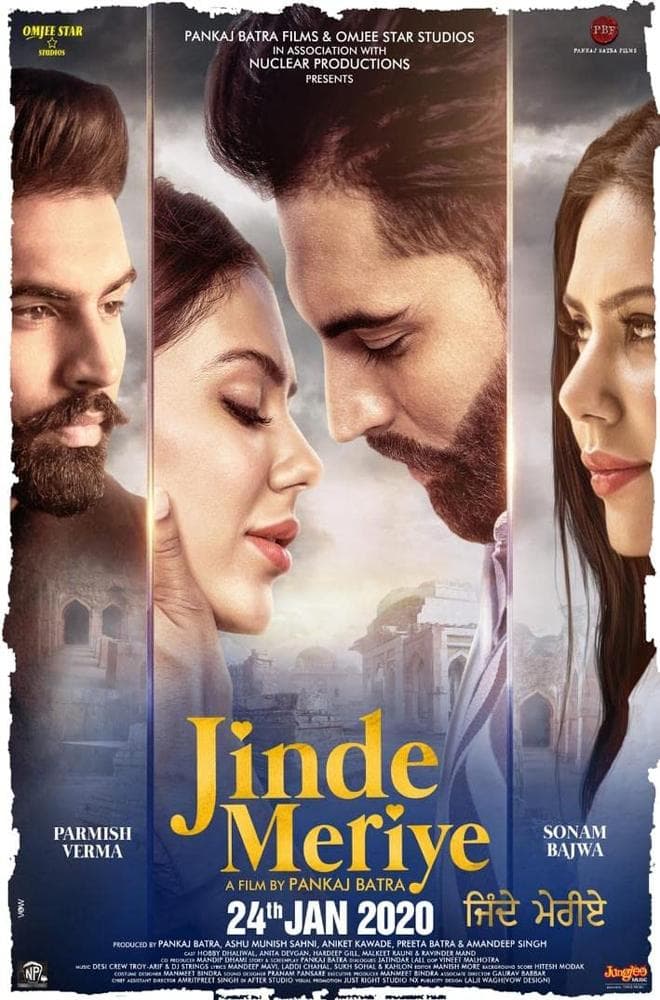 Jinde Meriye poster