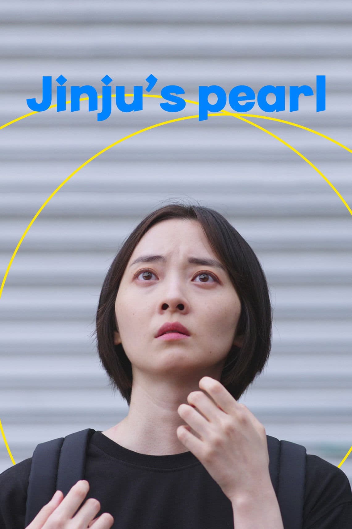 Jinju's Pearl poster